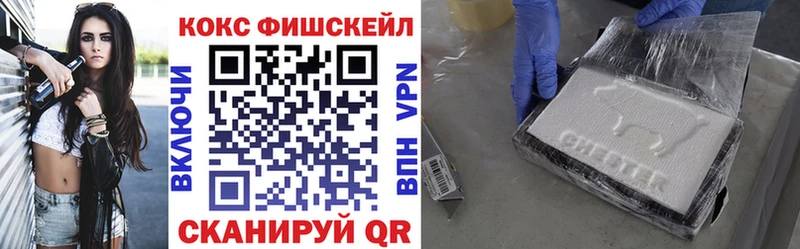 Наркотические вещества Балашиха ГАШИШ  mega маркетплейс  Псилоцибиновые грибы  Героин  APVP  Мефедрон  МАРИХУАНА 