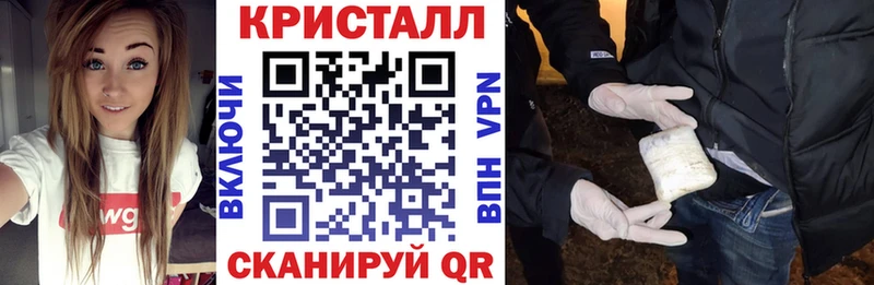 Amphetamine VHQ Балашиха