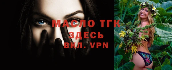 марки lsd Гусиноозёрск
