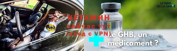 а пвп мука Гусь-Хрустальный
