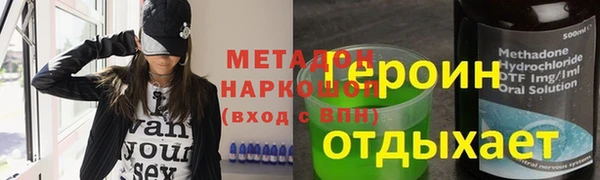 а пвп мука Гусь-Хрустальный