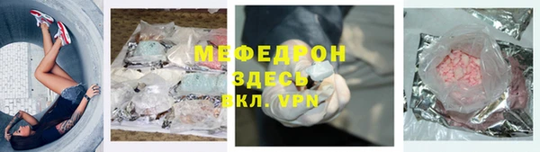 марки lsd Гусиноозёрск