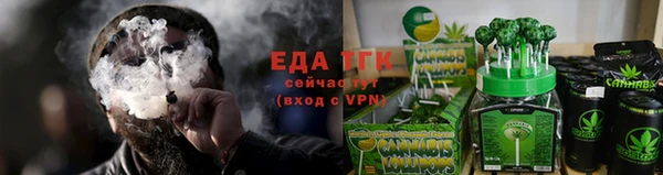 прущая мука Гусев