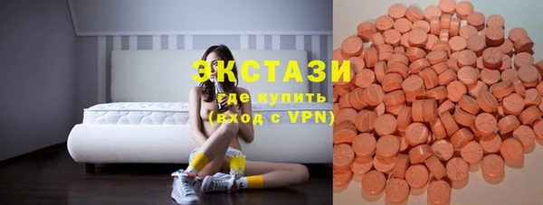 марки lsd Гусиноозёрск