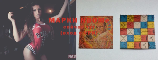 а пвп мука Гусь-Хрустальный