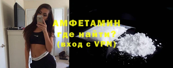 apvp Горно-Алтайск