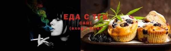 прущая мука Гусев