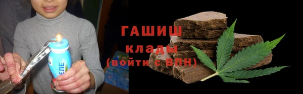 а пвп мука Гусь-Хрустальный