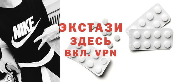 прущая мука Гусев