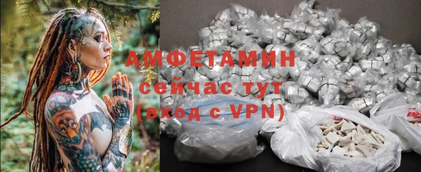 а пвп мука Гусь-Хрустальный