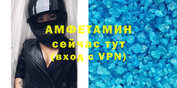 а пвп мука Гусь-Хрустальный