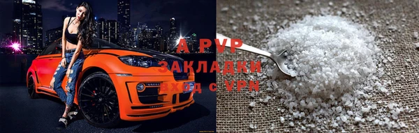 прущая мука Гусев