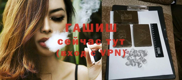 прущая мука Гусев