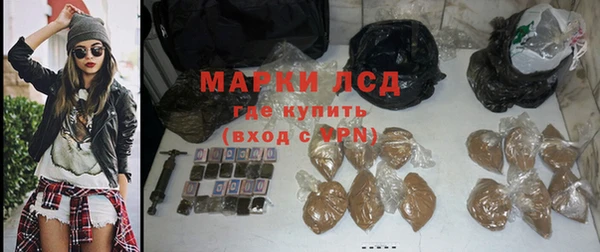 прущая мука Гусев