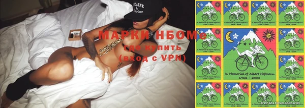 прущая мука Гусев