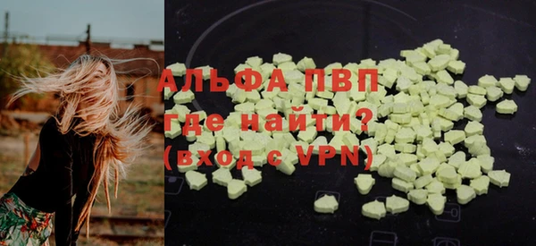 марки lsd Гусиноозёрск
