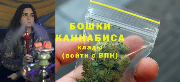 а пвп мука Гусь-Хрустальный