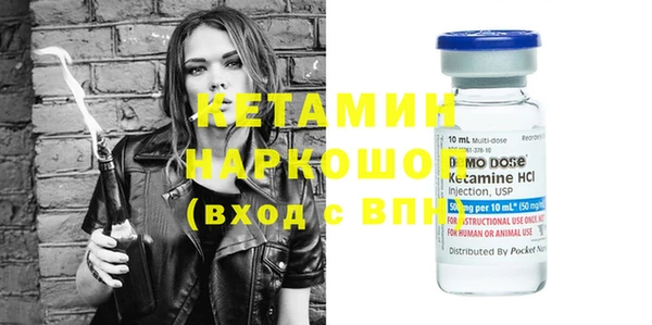 прущая мука Гусев
