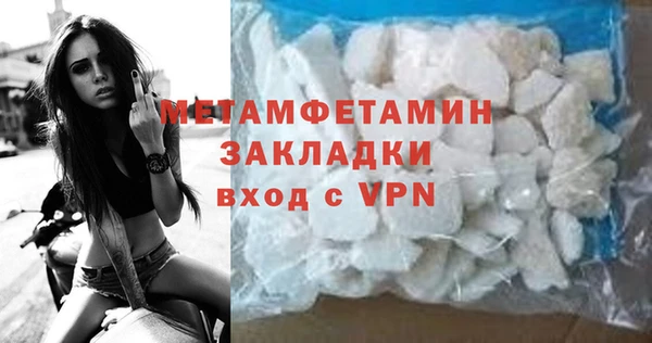 марки lsd Гусиноозёрск